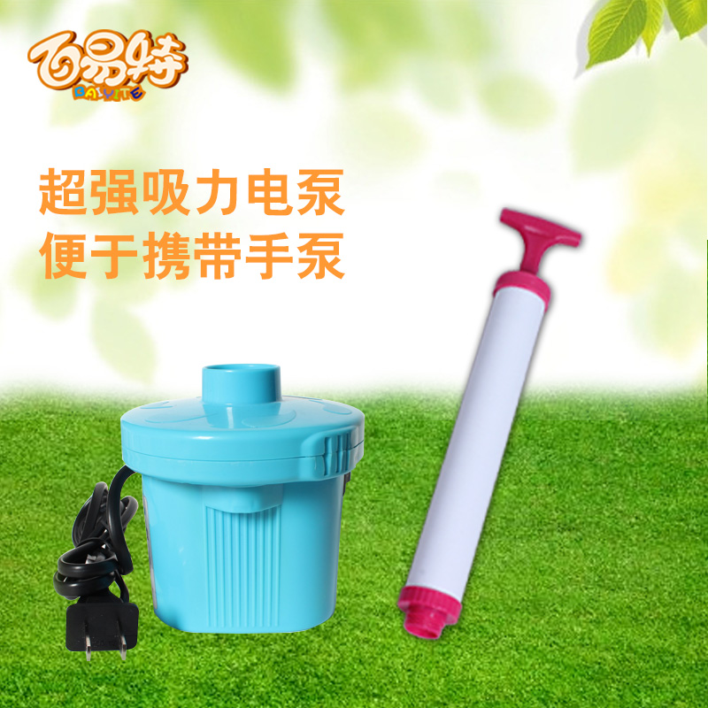Finishing Bag Electric pump 14 Set of parts 13 vacuum Compression bag Outsize Clothing quilt with cotton wadding Storage bagin the Storage consolidation , Home Storage appliances , Pouch , Compression bags category - from Buy2taobao.com to provide professional Taobao agent buy service