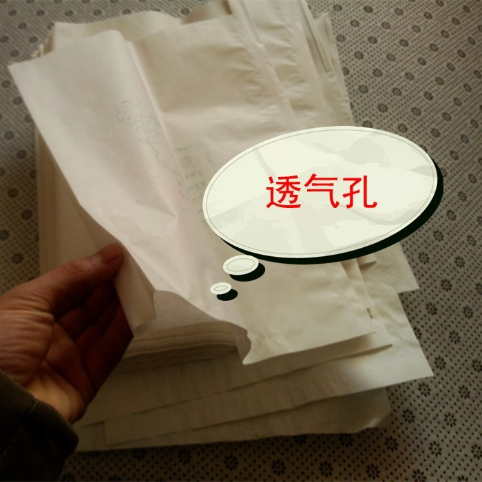 果康葡萄纸套袋白色葡萄袋专用防鸟防虫防水套袋子木浆纸梨袋桃袋在类目 鲜花速递/花卉仿真/绿植园艺, 园艺用品, 其它园艺用品中 - 来自Buy2taobao.com提供专业的淘宝代购服务