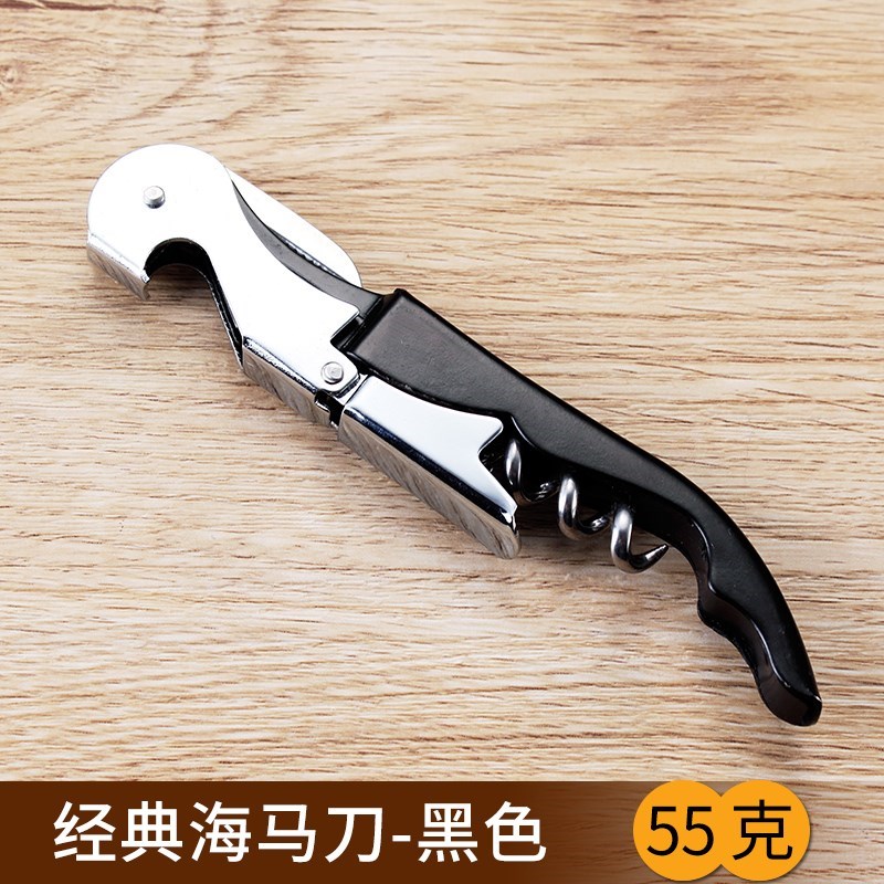个性的厨房开红洒开瓶器按压红酒扳手便携开按压式按压式小加厚在类目 餐饮具, 酒壶/酒杯/酒具, 开瓶器中 - 来自Buy2taobao.com提供专业的淘宝代购服务