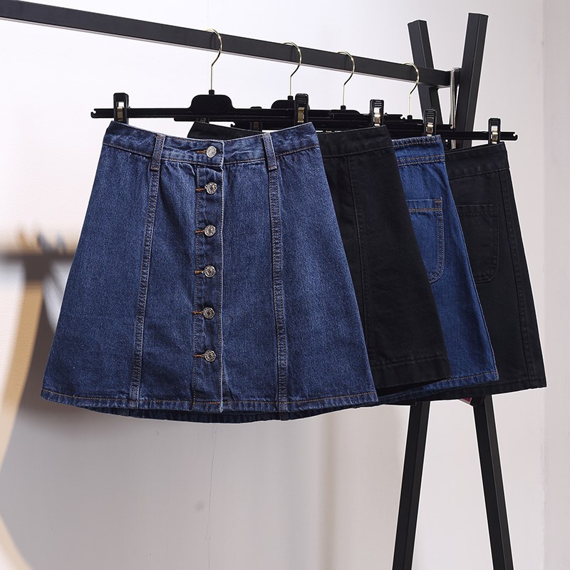 Korean Edition Paige Show thin Denim skirt summer Add fertilizer XL 200 Pounds of fat mm Short skirtin the Women's clothing/Boutique , Skirts category - from Buy2taobao.com to provide professional Taobao agent buy service