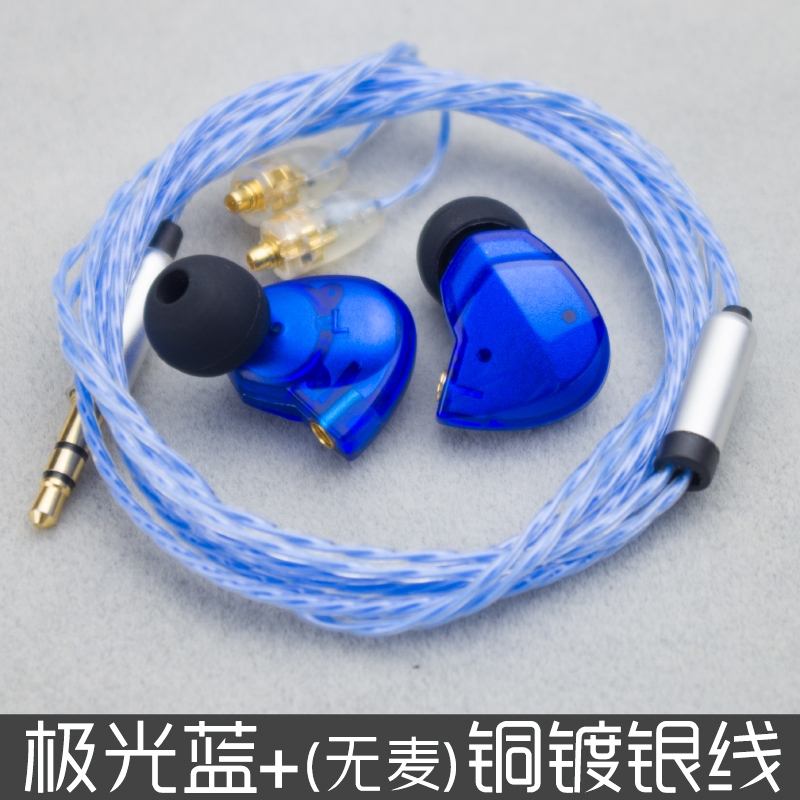 ireal qt四單元入耳式圈鐵耳機婁氏動鐵動圈hifi重低音可換線mmcx在類目 影音電器, 耳機/耳麥中 - 來自Buy2taobao.com提供專業的淘寶代購服務