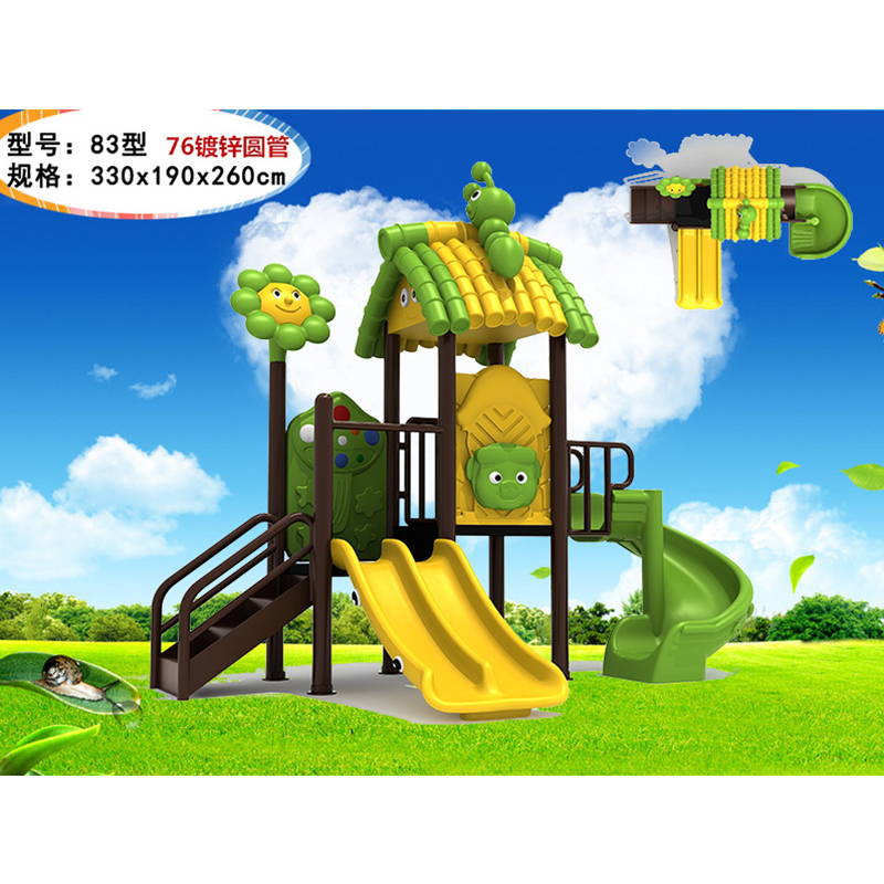 设备大型儿童塑料滑梯室外幼儿园设施游乐场小区户外组合秋千玩具|ruв категории игрушка/коляска/головоломка/блоки/модель, развлечения/оборудование для обучения/крупных объектов, слайд - от Buy2taobao.com для оказания профессиональной услуги покупки агента Taobao