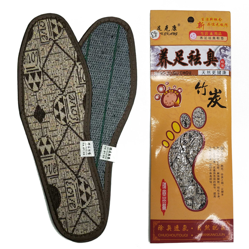 鞋请勿单拍圆头不发单低帮鞋平跟松紧带超纤带均码随机冬季机|ruв категории Мужская обувь, низкий чистка - от Buy2taobao.com для оказания профессиональной услуги покупки агента Taobao