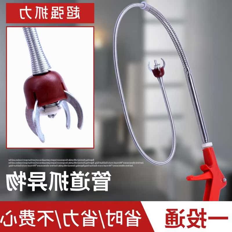 信合。冬淘掏粪通地漏下水道管道疏通剂 神器小型头发抓卫生间钢|msdalam kategori keluarga/Alat Pembersihan peribadi, perkakas kebersihan/aksesori bilik mandi, saluran paip mengorek - dari Buy2taobao.com untuk memberikan perkhidmatan ejen Taobao profesional membeli