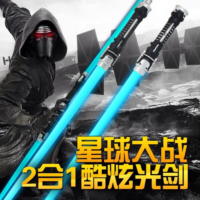 闪光棒小孩子角色扮演大号光剑儿童剑小朋友音效发声可伸缩|ruв категории игрушка/коляска/головоломка/блоки/модель, электронный/сила/надувной/хитрые игрушки, светящиеся игрушки - от Buy2taobao.com для оказания профессиональной услуги покупки агента Taobao