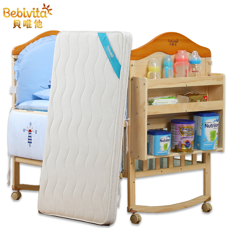 pine baby Cradle bed solid wood paint environmental protection multi-function Baby bedin the Diapers/Care/Feeding/Push lathe , Crib/Crib/Cradle/Chair , Crib/Children's beds category - from Buy2taobao.com to provide professional Taobao agent buy service