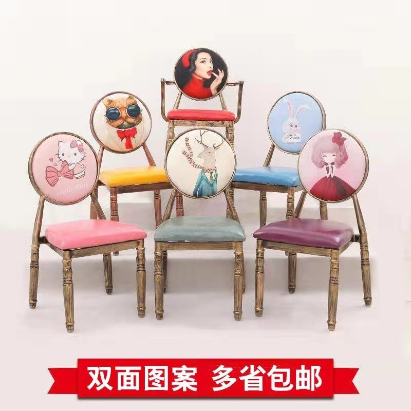 美甲椅子欧式复古餐椅创意靠背凳子铁艺化妆椅子咖啡厅奶茶店桌椅|ruв категории жилой мебели, места категории, Председатель класса, стул - от Buy2taobao.com для оказания профессиональной услуги покупки агента Taobao