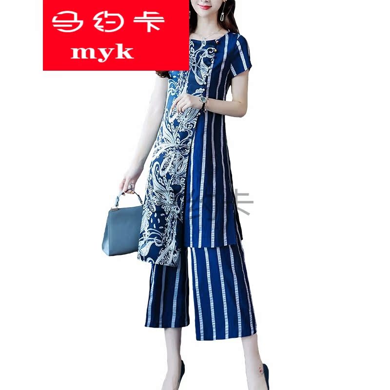 Friendship Mandez 594#2019 new pattern summer fashion suit summer temperament Fashionable Chiffon shirtin the Play mode/Anime/Periphery/cos/Board games , Cosplay Apparel/Props/Service , Cosplay Women category - from Buy2taobao.com to provide professional Taobao agent buy service