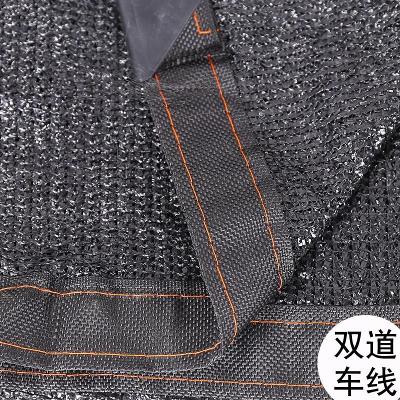 款遮陰網草坪陽台房屋頂樓隔熱網盆栽太陽網防塵網盆景農村農用新在類目 鮮花速遞/花卉仿真/綠植園藝, 園藝用品, 其它園藝用品中 - 來自Buy2taobao.com提供專業的淘寶代購服務