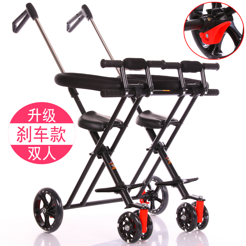 儿童三轮婴儿宝宝带娃日本购。车双人手推车折叠轻便溜遛娃双胞胎|ruв категории игрушка/коляска/головоломка/блоки/модель, коляска/детей на роликах, трицикл - от Buy2taobao.com для оказания профессиональной услуги покупки агента Taobao