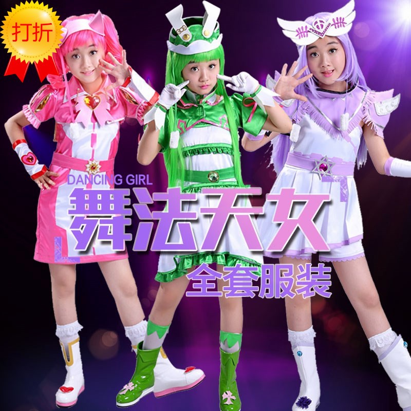 New products Dance Tennyo Farah clothes Flower honey Barbara Su suit cos Clothesin the Play mode/Anime/Periphery/cos/Board games , Cosplay Apparel/Props/Service , Cosplay Women category - from Buy2taobao.com to provide professional Taobao agent buy service
