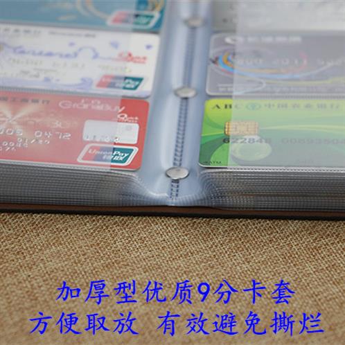 Insert card Small Card position Bus card Hand fresh Card Pack protect Clip Leatherwear capacity ordinary convenientin the Leather/Lady bags/Men's bag, Card package category - from Buy2taobao.com to provide professional Taobao agent buy service