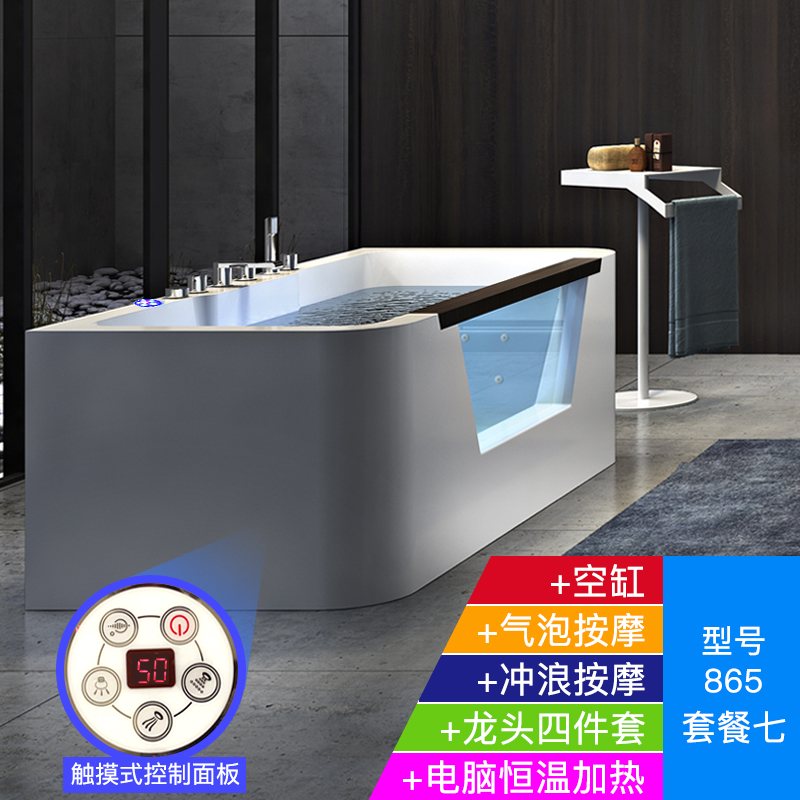 Japan household TOILET adult Double Mini bathtub surfing massage Tub Acrylic Independent Small apartmentin the Decoration main material , Toiletries , Bathtub , Bathtub category - from Buy2taobao.com to provide professional Taobao agent buy service