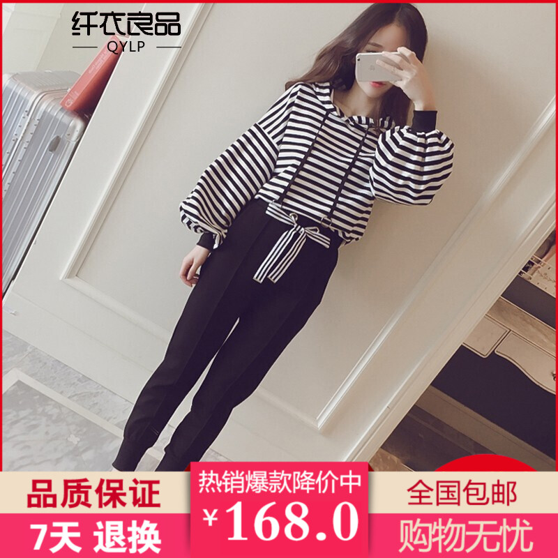Two piece set D12887 white Ichiban 2019 spring clothes new pattern Spring Women's wear Easy Long sleeve trousersin the Play mode/Anime/Periphery/cos/Board games , Cosplay Apparel/Props/Service , Cosplay Women category - from Buy2taobao.com to provide professional Taobao agent buy service