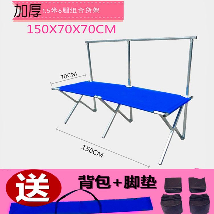 Stall up goods shelves fold Stall advertisement Table portable Exhibition Propagandain the Business/Office Furniture , Shelf/Showcase , Other shelves category - from Buy2taobao.com to provide professional Taobao agent buy service