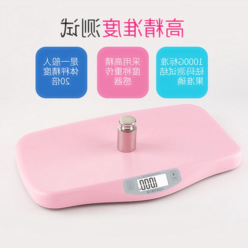 ACES baby Weighing scale baby accurate Baby says baby Electronic balance household Infants Height scale Petsin the Personal Care/Health/Massage equipment , Cosmetology/Body aids , Scales/Health Scale category - from Buy2taobao.com to provide professional Taobao agent buy service
