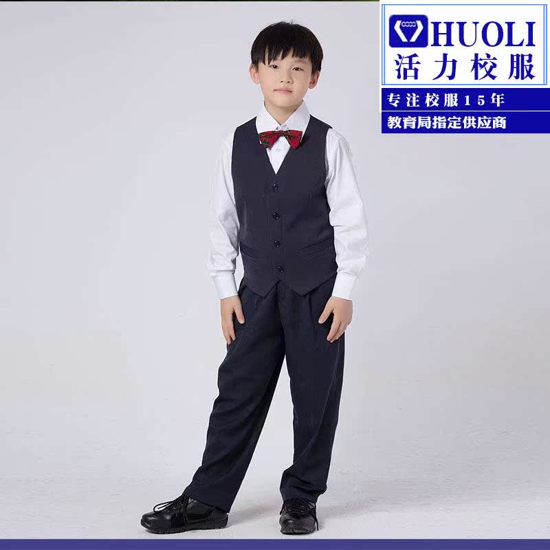 深圳小学生校服 沙臣豹裕达美丽奥男生冬装礼服套装活力校服 深蓝|msdalam kategori Kanak-kanak/Bayi/Keluarga dipasang, pakaian seragam/pakaian seragam adat - dari Buy2taobao.com untuk memberikan perkhidmatan ejen Taobao profesional membeli