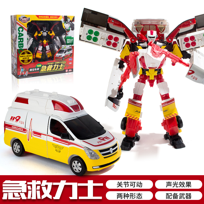 China Deformed eggs dinosaur Tira boy Toys Rider Children's Dayin the Toy/Childs/Puzzle/Building block/Model , Children robot/Deform/Doll Toy , Children robot/Transformers Toys category - from Buy2taobao.com to provide professional Taobao agent buy service