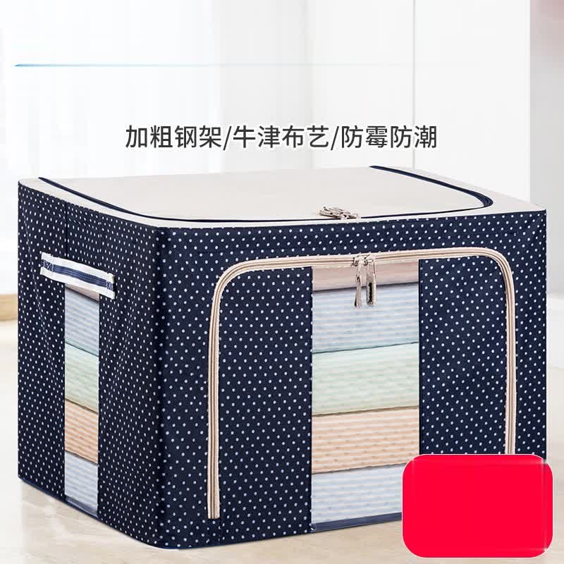 牛津布收纳箱100升钢架加厚特大号布艺棉被收纳家用整理防水钢架在类目 收纳整理, 家庭收纳用具, 储物箱, 收纳箱中 - 来自Buy2taobao.com提供专业的淘宝代购服务