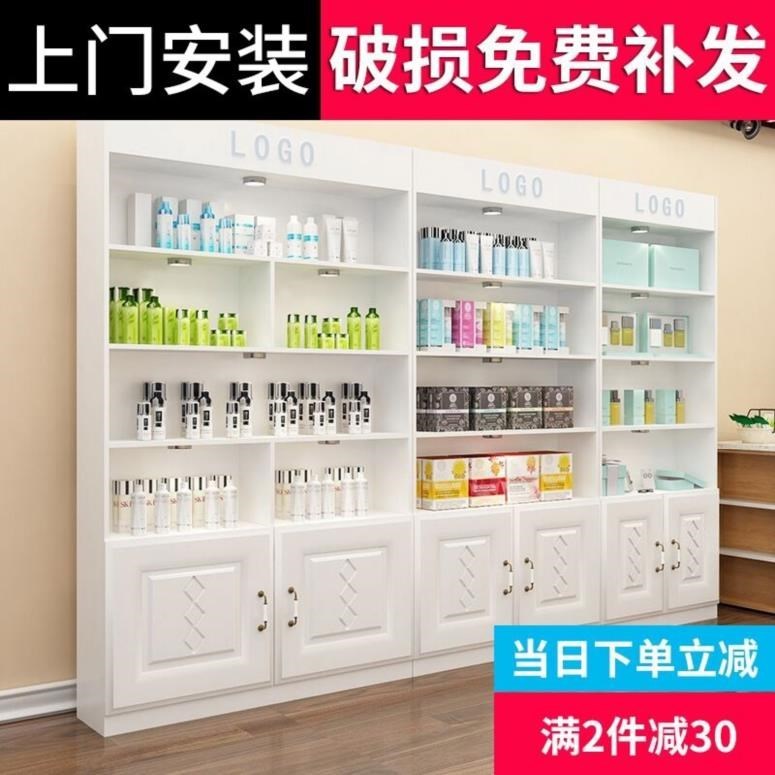 收纳柜展示柜陈列柜护肤产品简约现代隔断货柜创意货架子落地式|ruв категории коммерческий/офисная мебель, полки/витрина, бутик - витрина/витрина - от Buy2taobao.com для оказания профессиональной услуги покупки агента Taobao
