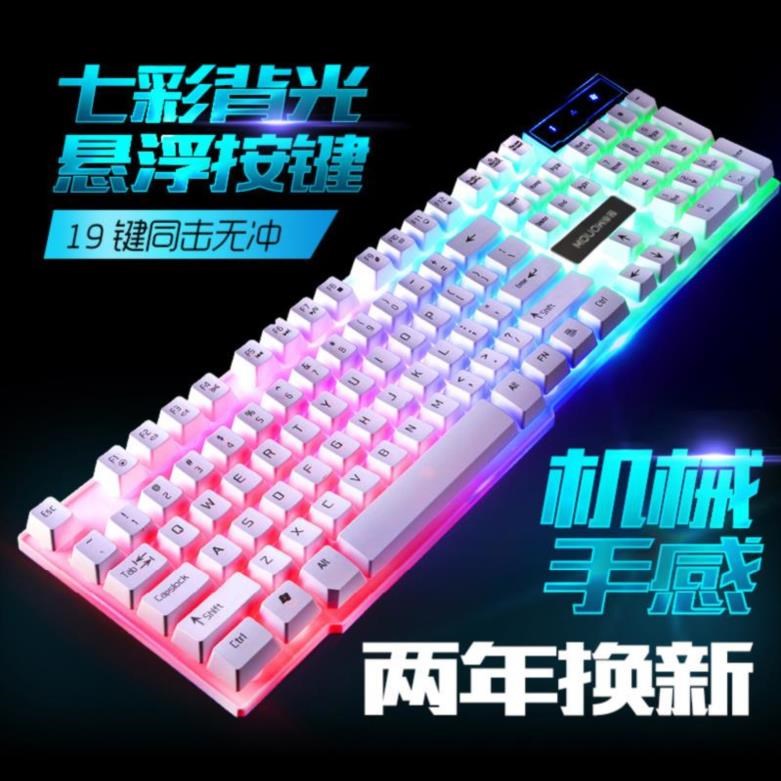 電腦建鍵盤標准版家用黑色無線遊戲機收銀台鍵盤小巧克力時尚數字在類目 電腦硬件/顯示器/電腦周邊, 鍵盤中 - 來自Buy2taobao.com提供專業的淘寶代購服務