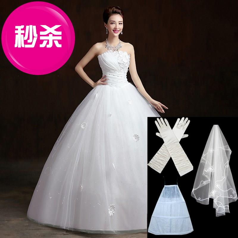 2019结婚婚纱裙长拖尾婚礼矮个子婚纱a2018新款礼服新娘抹胸15新在类目 女装/女士精品, 婚纱/旗袍/礼服, 婚纱中 - 来自Buy2taobao.com提供专业的淘宝代购服务