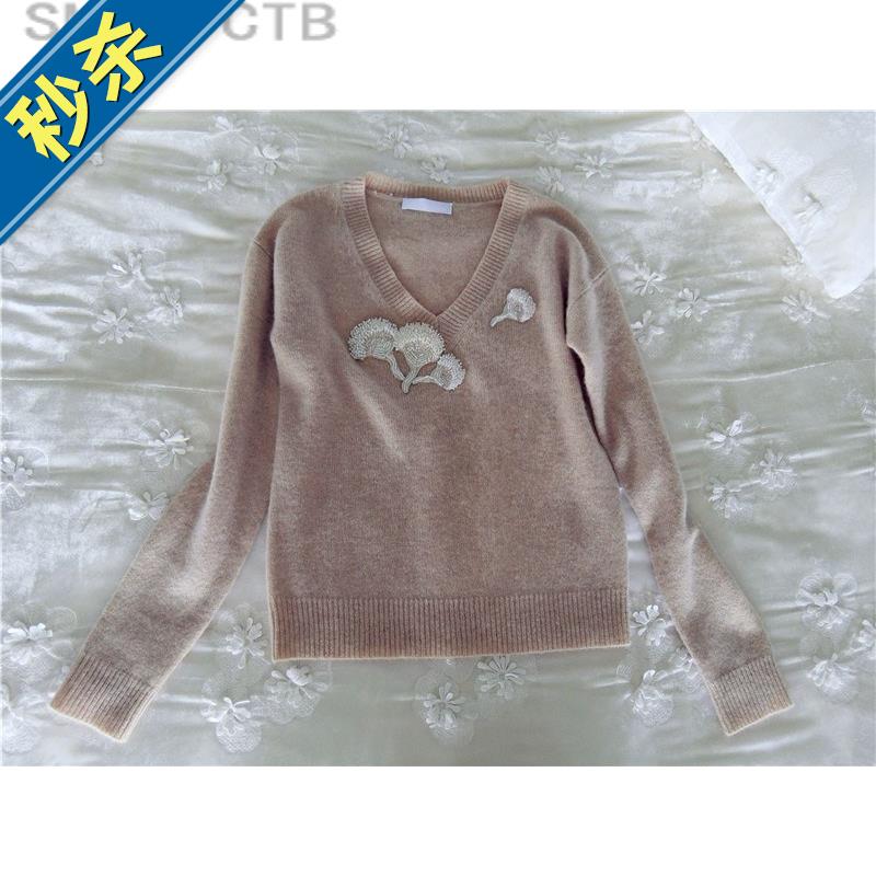 Princess Dowager Liu 2019 new pattern Light beige Beads V-neck sweater temperament Socket Easy Long sleeve Sweaterin the Women's clothing/Boutique , Sweaters category - from Buy2taobao.com to provide professional Taobao agent buy service