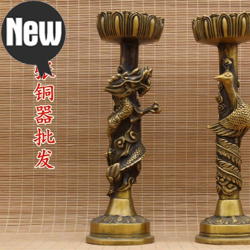 叮当龙凤烛台h 铜蜡台纯铜仿古佛教用品 铜器工艺品 佛前供奉家居|ruв категории Домашний быт, свеча/подсвечник, подсвечник - от Buy2taobao.com для оказания профессиональной услуги покупки агента Taobao
