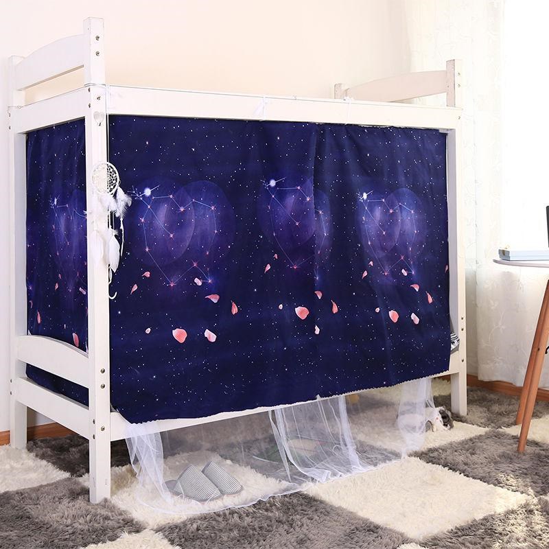 dorm dormitory Mosquito net Bed curtain Integrated Upper berth Lower berth student staff Makeup thickening girl student Bracket Artifactin the Bedclothes , Bed mantle category - from Buy2taobao.com to provide professional Taobao agent buy service