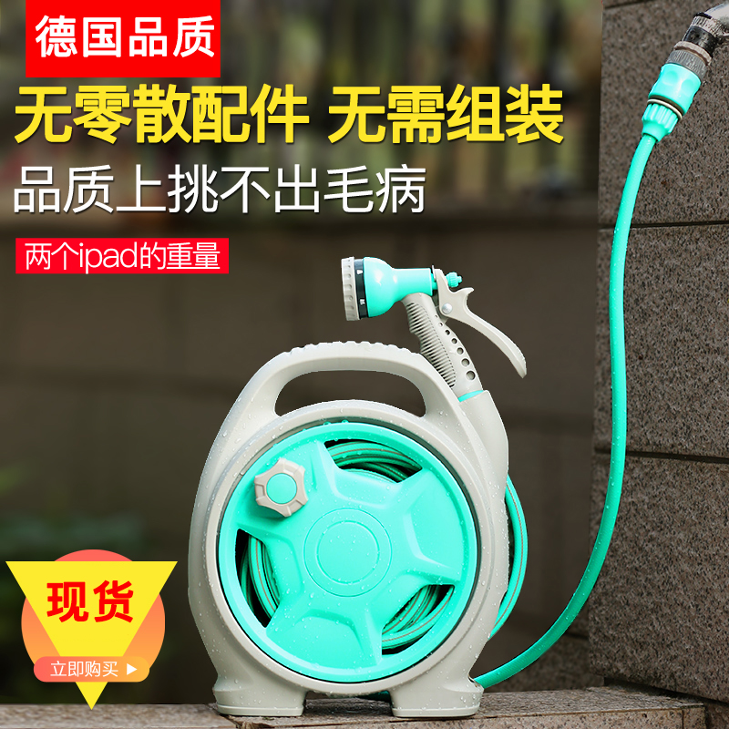 冲洗庭院浇水快捷浇花水管套装可伸缩圆锥状家用快接头喷头浇菜|ruв категории доставка цветов/цветок моделирования/растения садоводства, садовых принадлежностей, пистолет/похоронили сопло, пистолет - от Buy2taobao.com для оказания профессиональной услуги покупки агента Taobao