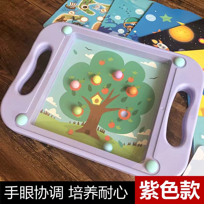 男女童早教益智宝宝玩具幼儿园专注力训练平衡滚珠掌上走珠迷宫在类目 玩具/童车/益智/积木/模型, 解锁/迷宫/魔方/智力玩具, 迷宫类中 - 来自Buy2taobao.com提供专业的淘宝代购服务