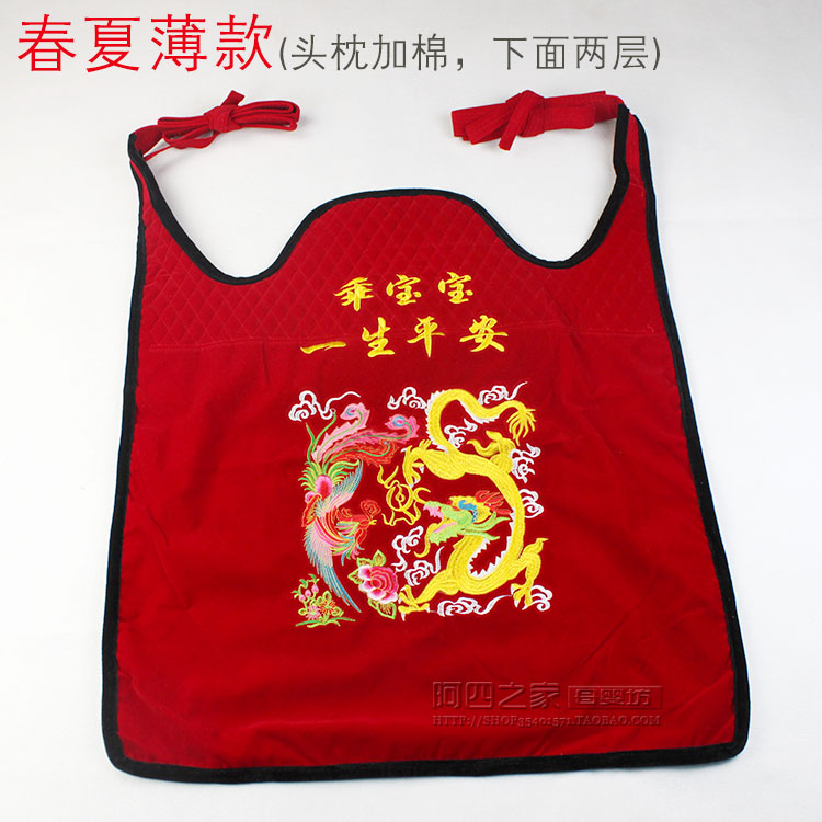 包邮云南特色老式传统绣花背带宝宝背带婴儿背巾背袋秋冬夹棉加厚在类目 尿片/洗护/喂哺/推车床, 背带/学步带/出行用品, 背带/背袋中 - 来自Buy2taobao.com提供专业的淘宝代购服务