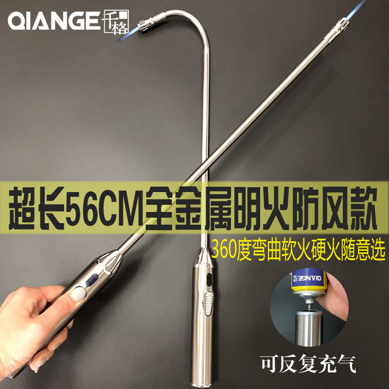 厨房天然气煤气灶猛火炉器脉冲加长明火枪蜡烛烧烤加长耐用打火机|msdalam kategori dapur/memasak Appliances, Alat dapur/Penyimpanan dapur, pencucuhan dapur/rod pencucuhan - dari Buy2taobao.com untuk memberikan perkhidmatan ejen Taobao profesional membeli