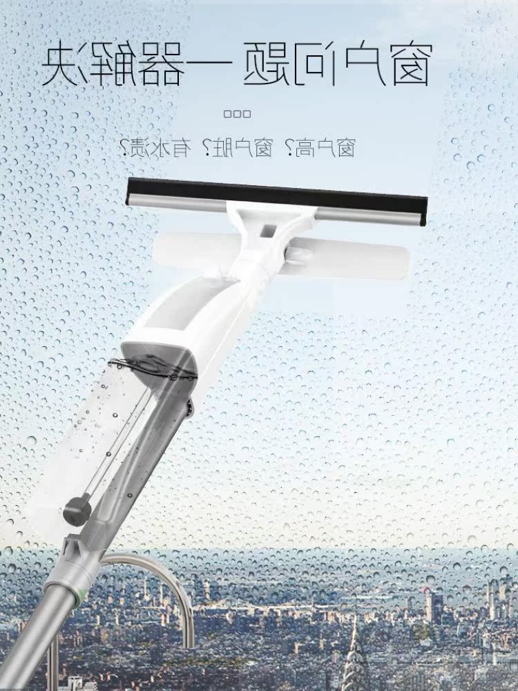 Glass Artifact Double-sided wipe Rise Windshield wiper household Window cleaning major clean toolin the Family/Personal Cleaning Tools , Housework/Floor cleaning equipment , Glass cleaner and accessories category - from Buy2taobao.com to provide professional Taobao agent buy service