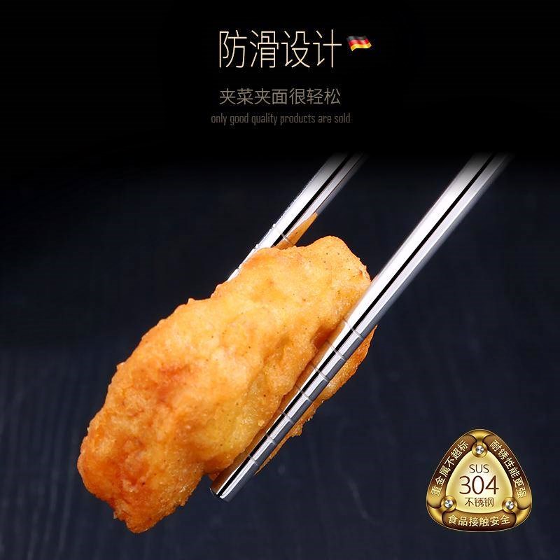 廚師飯店油炸撈筷筷子專用防燙特長撈面不鏽鋼火鍋防滑烹饪筷36CM在類目 電子詞典/電紙書/文化用品, 其它文化用品中 - 來自Buy2taobao.com提供專業的淘寶代購服務