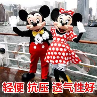 动物表演服装机器猫小猫和老鼠成人幼儿卡通人偶舞蹈演出服装在类目 模玩/动漫/周边/cos/桌游, Cosplay服饰/道具/服务, COSPLAY配件/道具/人偶服中 - 来自Buy2taobao.com提供专业的淘宝代购服务