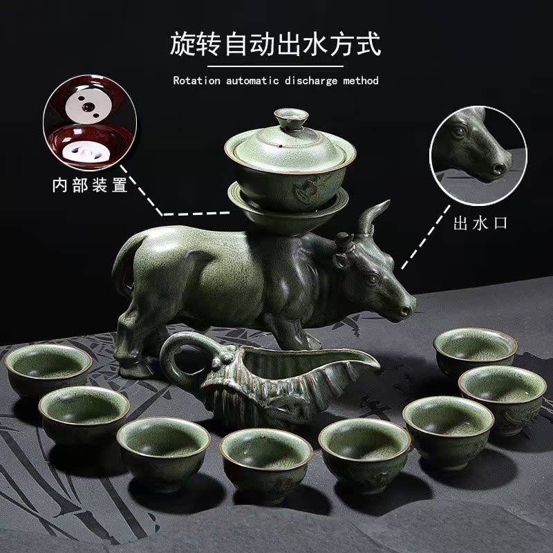 半全自动懒人茶具套装家用功夫茶具办公室茶壶茶杯套装陶瓷冲茶器在类目 餐饮具, 茶具, 功夫茶具中 - 来自Buy2taobao.com提供专业的淘宝代购服务