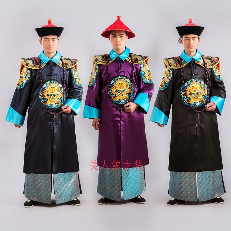新品2018新品清朝古装官服朝珠一品大臣亲王爷服侍卫服装僵尸服演|msdalam kategori Butik wanita / wanita, pakaian/pakaian kebangsaan/peringkat pakaian, pakaian kebangsaan/pakaian - dari Buy2taobao.com untuk memberikan perkhidmatan ejen Taobao profesional membeli