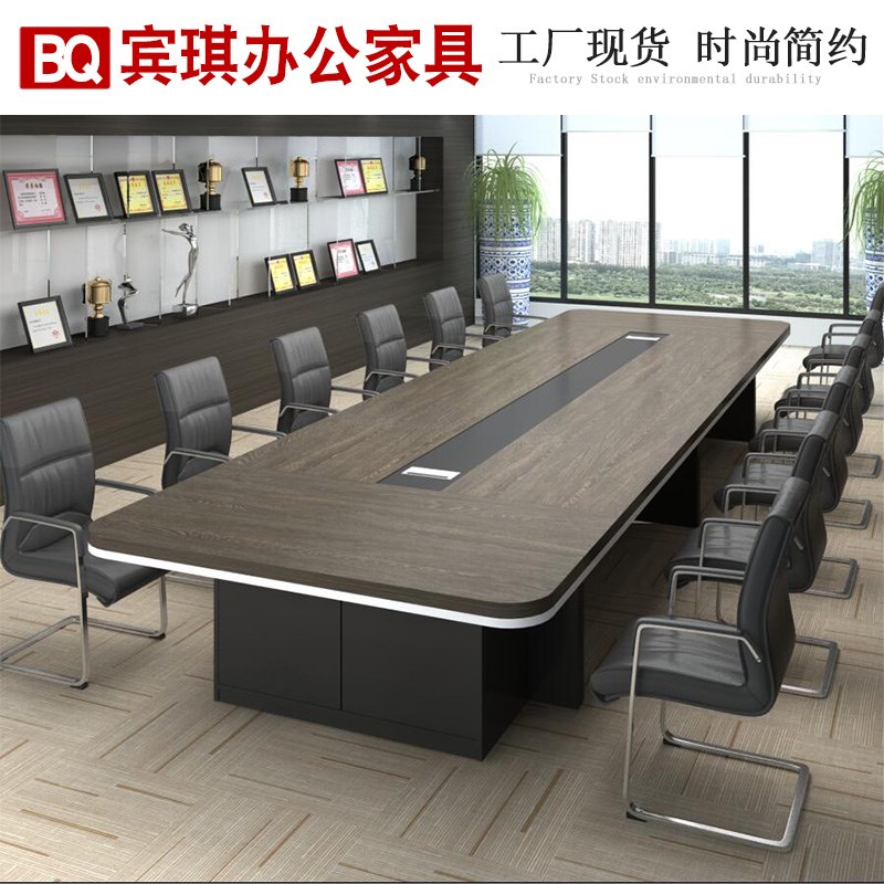 北歐新款現貨 辦公家具板式大型會議桌長桌辦公桌簡約長條ins在類目 商業/辦公傢俱, 辦公傢俱, 辦公桌, 會議桌中 - 來自Buy2taobao.com提供專業的淘寶代購服務