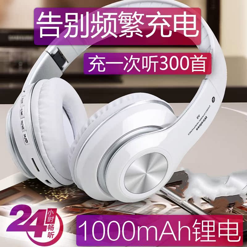 headset girl student lovely Korean Edition girl Bluetooth Head mounted Wireless music Subwoofer mobile phone computerin the Audio appliances , Headphone/Headsets category - from Buy2taobao.com to provide professional Taobao agent buy service