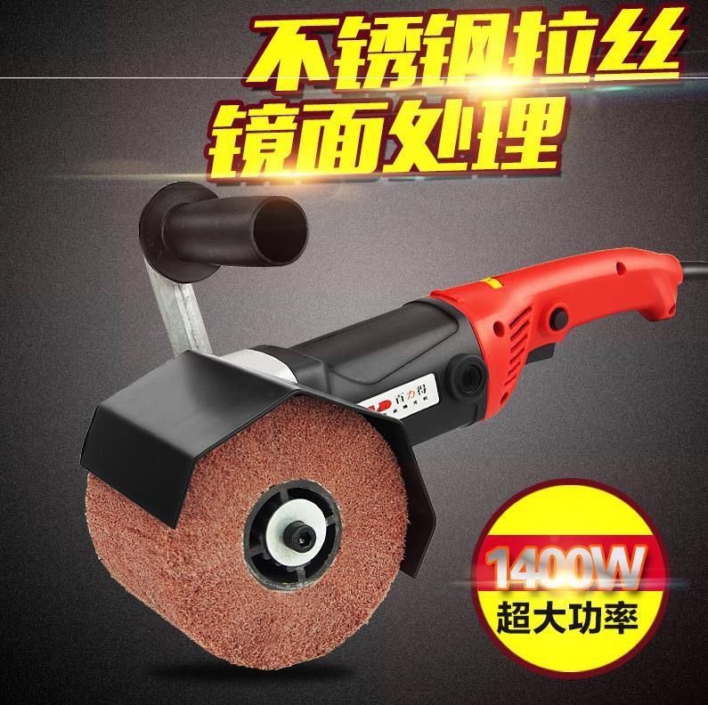 不锈钢管拉丝机不锈钢管抛光机工业级小抛光机木工铝板不锈钢抛光|ruв категории оборудование/инструменты, электрический инструмент, машина полировки - от Buy2taobao.com для оказания профессиональной услуги покупки агента Taobao