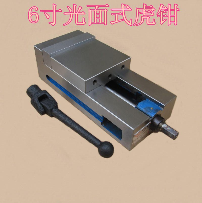 2019新品雄鹰牌精密虎钳6寸光面式一体平口钳CNC精密台钳铣床虎钳|ruв категории оборудование/инструменты, ручной инструмент, задействование таких инструментов, верстачные тиски - от Buy2taobao.com для оказания профессиональной услуги покупки агента Taobao
