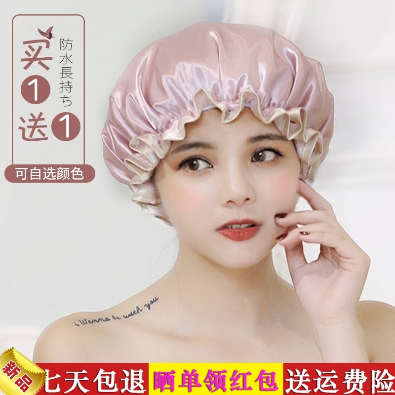 kitchen lady cook waterproof Hat adult Headgear Bathing Lampblack Bathing cap take a shower Cookingin the Family/Personal Cleaning Tools , Personal care cleaning appliances , Shower cap category - from Buy2taobao.com to provide professional Taobao agent buy service