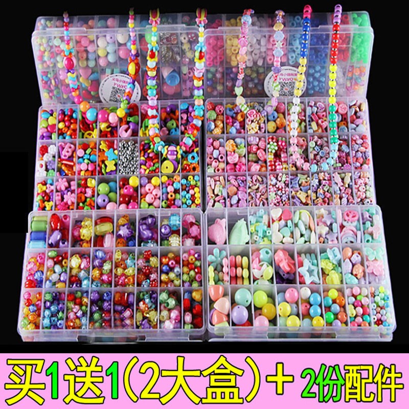 Loose bead Hand string girl Bead Material Science Beads children Toys baby Jewelry Beading Toys Pendantin the Toy/Childs/Puzzle/Building block/Model , Handmade/Creative DIY , Handmade beaded/Bead/Jewellery weave category - from Buy2taobao.com to provide professional Taobao agent buy service