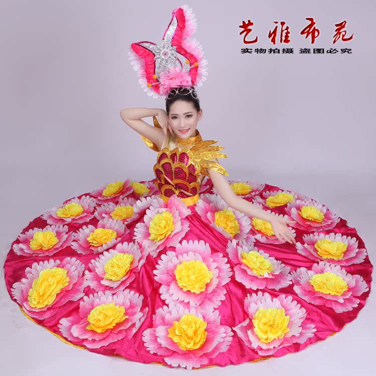 双色新款舞开场新款舞大摆裙花开盛世装舞台在类目 女装/女士精品, 唐装/民族服装/舞台服装, 民族服装/舞台装中 - 来自Buy2taobao.com提供专业的淘宝代购服务