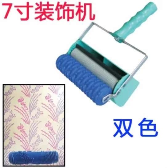 墙纸印花滚筒室内套装滚筒式墙漆自刷大号墙体液体客厅壁纸刷墙|msdalam kategori perkakasan/alat, Alat-alat tangan, memberus alat, roller berus - dari Buy2taobao.com untuk memberikan perkhidmatan ejen Taobao profesional membeli