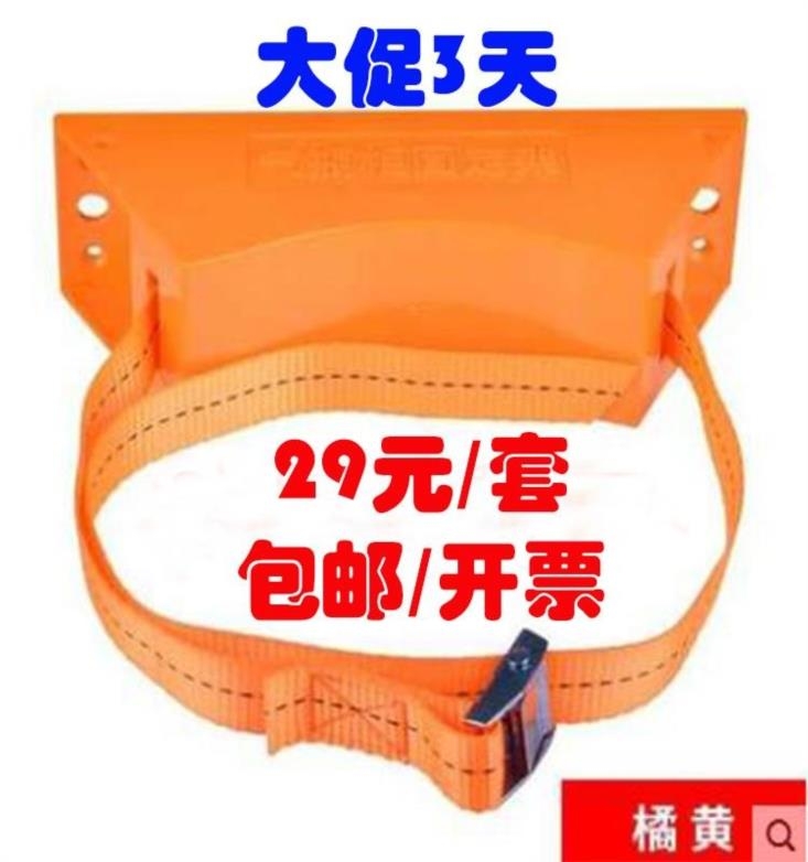 pulley Oxygen bottle Bracket Cylinders Bracket Acetylene bottle move 50 Fixing band Gas wheelbarrow basein the Business/Office Furniture , Teaching Furniture campus , Experimental cabinet category - from Buy2taobao.com to provide professional Taobao agent buy service