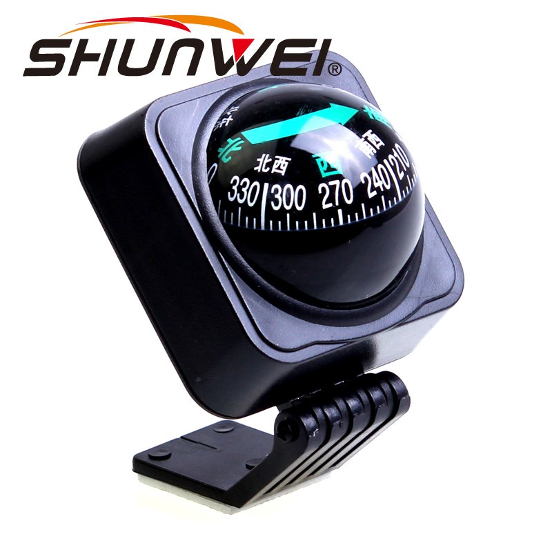 Car Compass Automotive Compass Car Guide the ball road trip Car Accessoriesin the Car/Articles/Fitting/Refit , Car Accessories/The jewelry , Driving personal items , Car Compass/Guide the ball category - from Buy2taobao.com to provide professional Taobao agent buy service