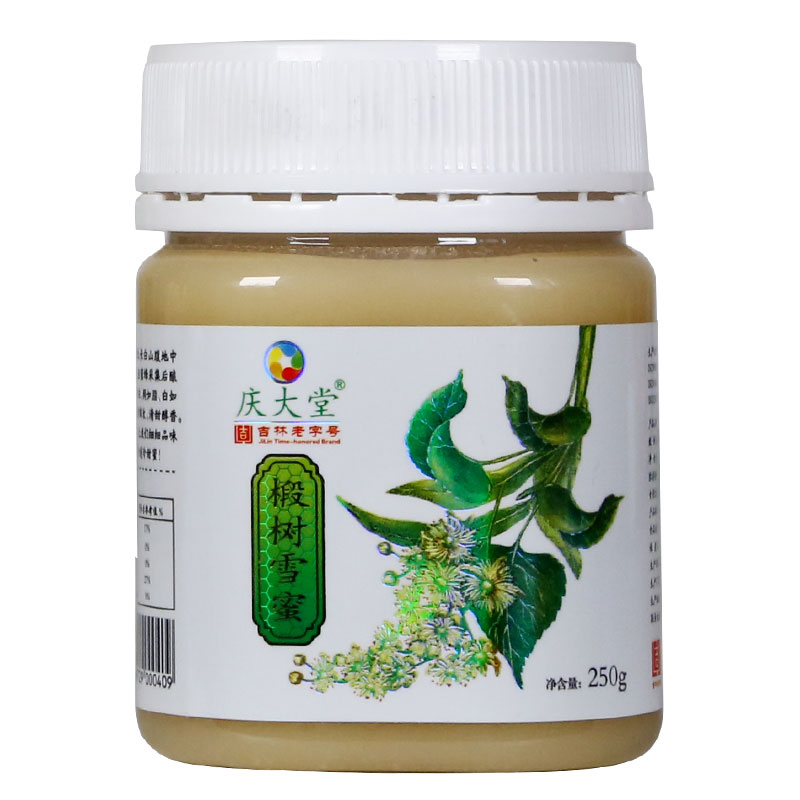 庆大堂椴树雪蜜250g纯瓶天然农家自产土蜂蜜东北椴树蜂蜜cc在类目 传统滋补营养品, 蜂蜜中 - 来自Buy2taobao.com提供专业的淘宝代购服务