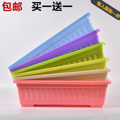 种菜盆阳台家庭蔬菜懒人家用塑料种菜盆长方形种菜神器草莓种植盆